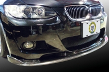 Class II front Spoiler, BMW 3 Series 2005-13 2 dr