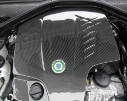 Carbon Fiber Engine Cover for BMW 1,2,3, M2 and 4 series