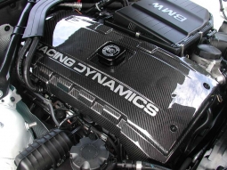 Carbon Fiber Engine Cover for BMW 135i, 335i, ix, 535i, ix & Z4 models with N54 motor