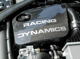 ENGINE COVER,BMW M3