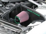 Cold air intake w/sh