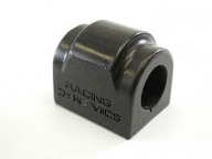 Sway bar bushing, rear, BMW Z3 4 & 6 cylinder models 1997 on